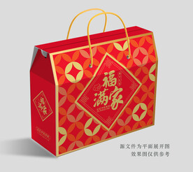 春节礼盒年货大礼包