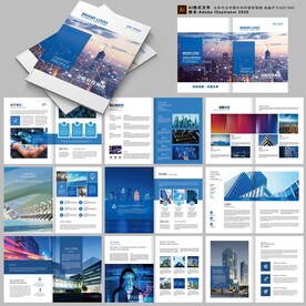 蓝色大气画册