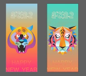 2022虎年老虎新年微信红包