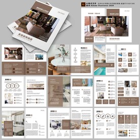 装饰公司画册