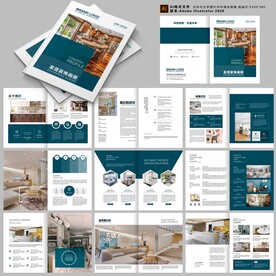 家居公司宣传册