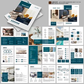 家居画册