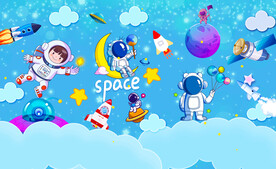 儿童宇航员背景墙