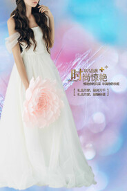 礼服海报