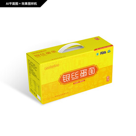 面条包装 银丝面