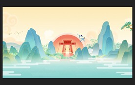 国风 彩色山水插画