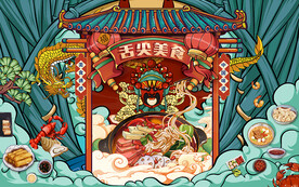 舌尖美食背景