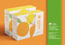 水果柑橘包装盒设计
