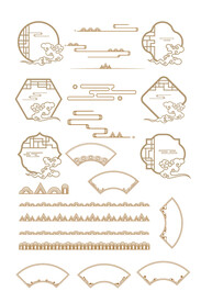 AI矢量中式装饰元素