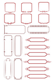 AI矢量中式花纹边框