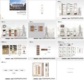 营销中心高端标识系统