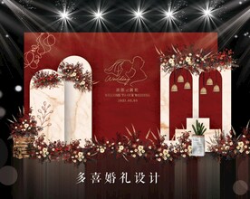 红色婚礼背景 西式婚礼