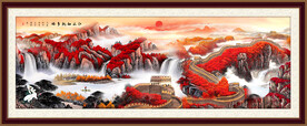 长城风景画