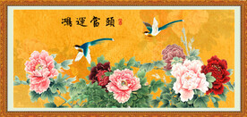 鸿运当头