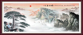 迎客松