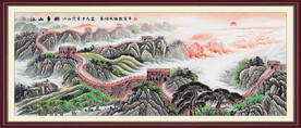 长城