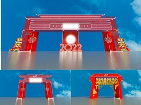 2022虎年商场门头合集