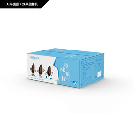 原味瓜子包装
