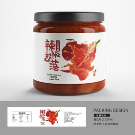 非洲风格辣椒酱瓶贴贴标包装设计