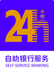 小时代刷网官网最新资讯