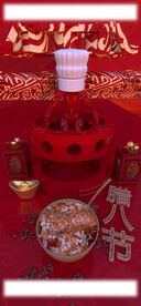 酒吧腊八节C4D工程