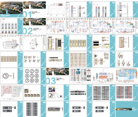 商业广场导视系统