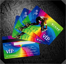 轮滑会员卡