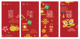 金元宝灯笼