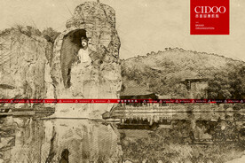 绍兴柯岩风景区