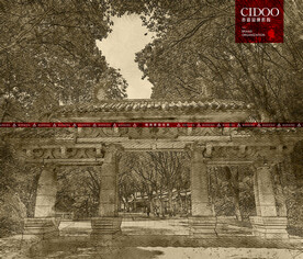 新昌大佛寺景区