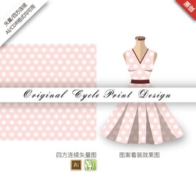 矢量手绘抽象简约几何波点图案