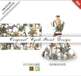 矢量抽象手绘动物森林图案