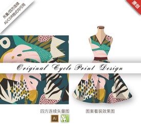 矢量手绘抽象简约树叶叶子图案