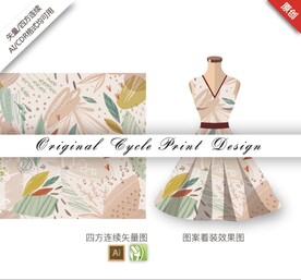 矢量抽象手绘几何花草涂鸦图案