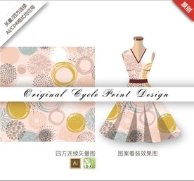 矢量抽象手绘几何线条圆圈图案