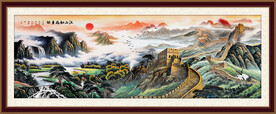 长城风景画