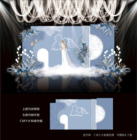 蓝色婚礼背景