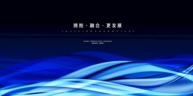 科技  蓝色背景