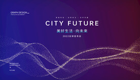 科技  蓝色背景