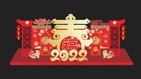 新年美陈