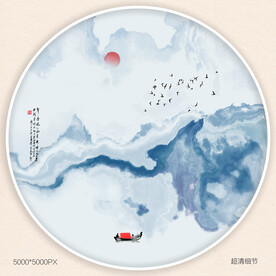 意向山水装饰画