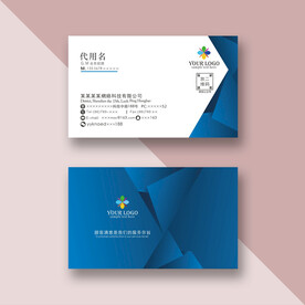 企业名片