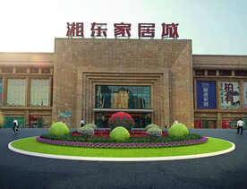 花坛景观设计效果图