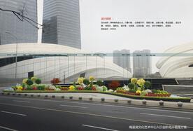 花坛花境景观设计效果图