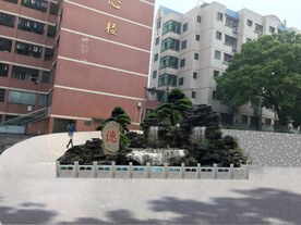 假山水池设计效果图