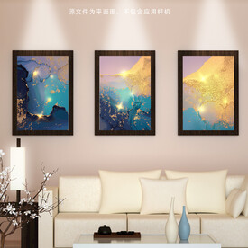 抽象客厅挂画