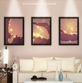 抽象金边装饰画