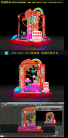 新中式春节美陈