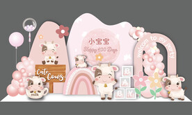 卡通奶牛宝宝宴周岁生日设计素材