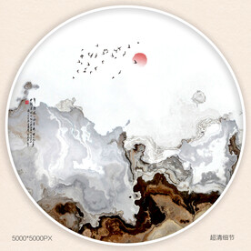 水墨山水装饰画